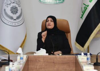 إلغاء كافة قرارات حكومة تصريف الأعمال الخاصة بالمناصب الإدارية في وزارة المالية