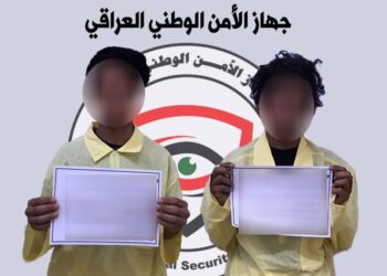 الأمن الوطني يعلن تحرير فتاة مختطفة