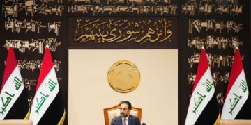 البرلمان يعقد جلسته برئاسة الحلبوسي