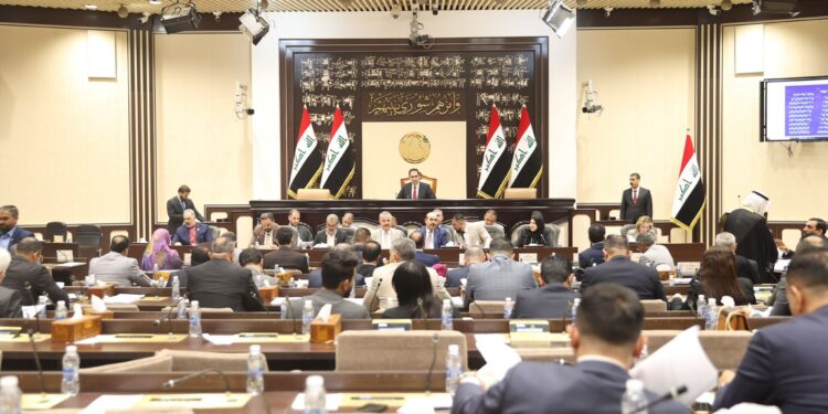 مجلس النواب يرفع جلسته