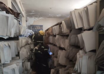اندلاع حريق داخل مخزن اضابير غرفة تجارة بغداد والاعلان عن اخمـــاده