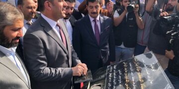 الاعلان عن وضع حجر الأساس لأكبر مدينة صناعية في النجف