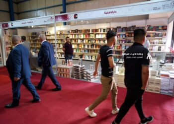 استعدادات لافتتـــاح معرض بغداد للكتاب الشهر المقبل