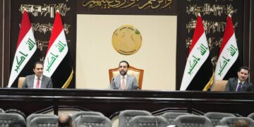 البدء بالقراءة الأولى لمشروع قانون الخدمة المدنية الاتحادي