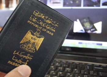 بالتفاصيل كل مايخص الجواز الإلكتروني وموعد إصداره