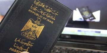 بالتفاصيل كل مايخص الجواز الإلكتروني وموعد إصداره