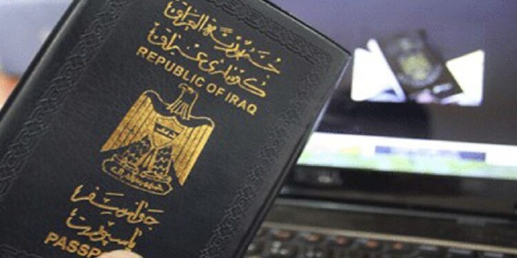 بالتفاصيل كل مايخص الجواز الإلكتروني وموعد إصداره