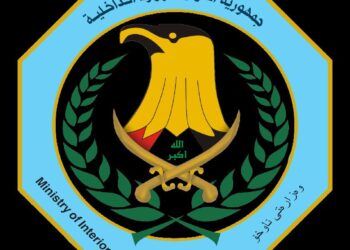 العراق يسترد اثنين من المطلوبين بـ(تهمة الإرهاب) من سوريا