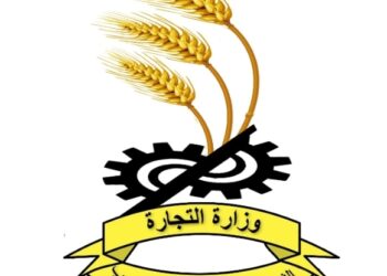 سحب نماذج الفحص البايلوجي للطحين في محافظتين ، ومتابعات ميدانية لعمل المطاحن والوكلاء