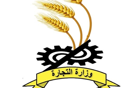 سحب نماذج الفحص البايلوجي للطحين في محافظتين ، ومتابعات ميدانية لعمل المطاحن والوكلاء