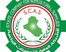 الشركة العامة للتجهيزات الزراعية .. لا حاجة لاستيراد الأسمدة