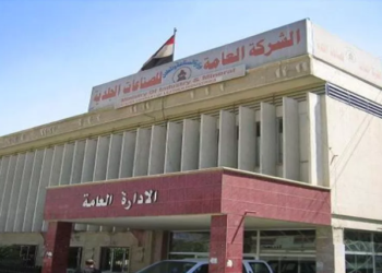 تجهيـز مُستشفـى الحلـة التعليمـي بمُنتجات طبيـة متنوعـة