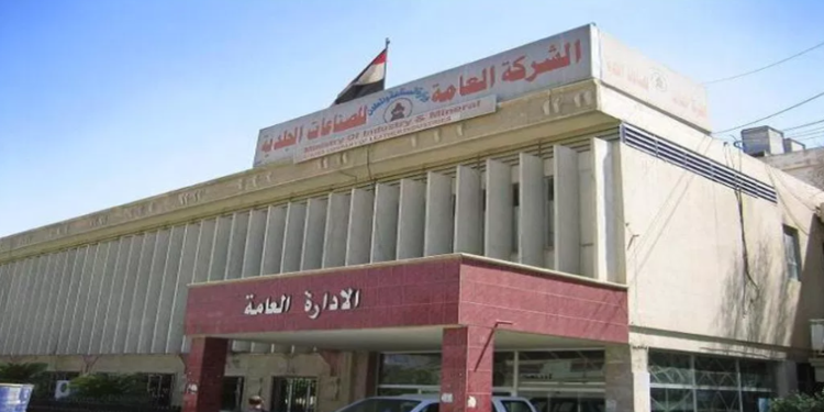 تجهيـز مُستشفـى الحلـة التعليمـي بمُنتجات طبيـة متنوعـة