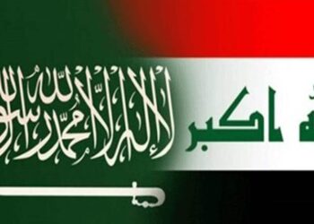 السعودية ترحب بتشكيل الحكومة العراقية الجديدة وتؤكد على مواصلة تقديم الدعم اللازم