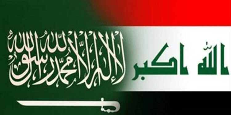 السعودية ترحب بتشكيل الحكومة العراقية الجديدة وتؤكد على مواصلة تقديم الدعم اللازم