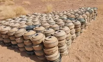 أوتــــاوا توافق على تمديــد الدعم بمجال نزع الالغام