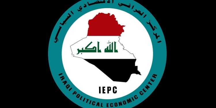 اقتراح لــ توسيــــع مطار بغداد أو إنشاء آخر جديد لاستيعاب الزيادة السكانية