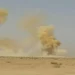 انفجار قرب الحدود (العراقية – السعودية)