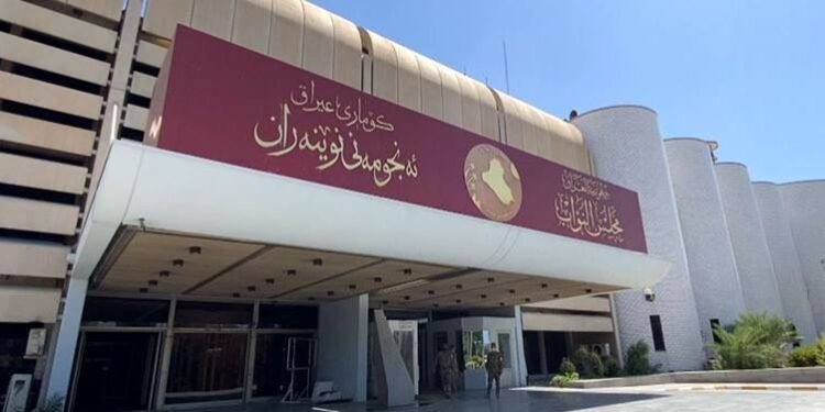 الصابئة المندائيين يوجهون رسالة إلى الرئاسات الثلاث