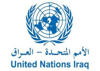 بعثة الأمم المتحدة تحذر من استمرار الهجمات الإيرانية على العراق
