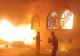 مواجهات مسلحة في عدد من المدن الإيرانية