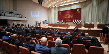 تفاصيل جلسة البرلمان الرابعة عشرة التي عقدت اليوم