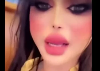 تفاصيل قضية .. “جوجو”