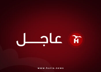 بالوثيقة حجز أموال زوجات وأبناء المتهمين بسرقة أموال الضرائب