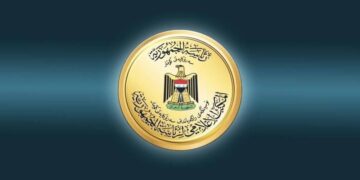 رئيس الجمهورية يتوجه الى مصر للمشاركة في مؤتمر المناخ العالمي كوب 27