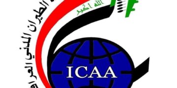 ادارة مطار بغداد الدولي تصدر توضيح