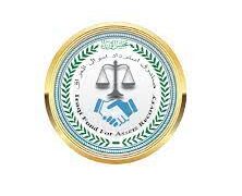صندوق “استرداد أموال العراق” يحذر من عودة المخبر السري ويطلق امتيازات للمتعــــاونين معه
