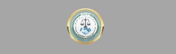 صندوق الاسترداد .. مقترح جديد لإعادة الأموال وإعفاءات تصل لـ5 ملايين $