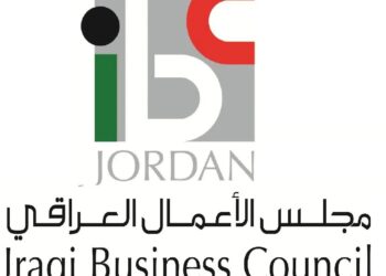 العراق ينال عضوية اتحاد رجال الأعمال العرب