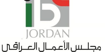 العراق ينال عضوية اتحاد رجال الأعمال العرب