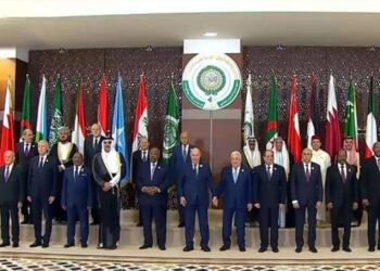 البيان الختامي لقمّة الجزائر
