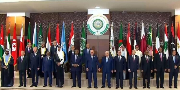 البيان الختامي لقمّة الجزائر