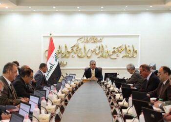 مجلس القضاء الأعلى يعلن عن قرارات جديدة