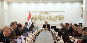 مجلس القضاء الأعلى يعلن عن قرارات جديدة