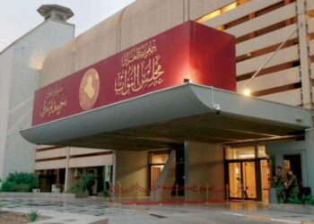 الأمن النيابية تناقش 3 مشاريع قوانين ,, (الجرائم المعلوماتية) إلى الواجهة مجدداً