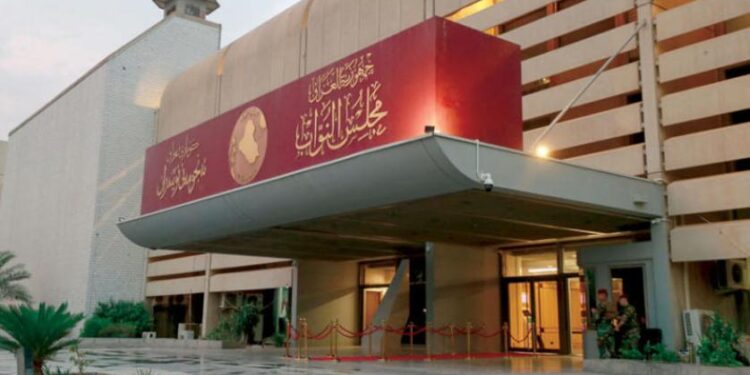 الأمن النيابية تناقش 3 مشاريع قوانين ,, (الجرائم المعلوماتية) إلى الواجهة مجدداً
