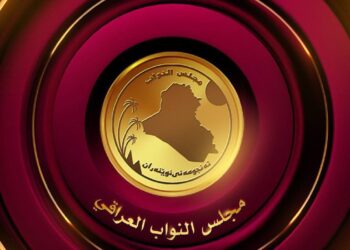 البرلمان يقرر تمديد فصله التشريعي شهراً واحداً