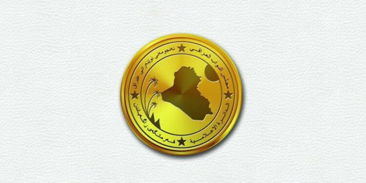 البرلمان يقرر تمديد فصله التشريعي شهراً واحداً