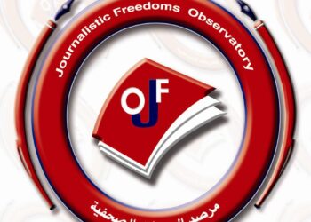 المطالبة بإحالة ملف استهداف الصحفيين إلى المحكمة الجنائية الدولية