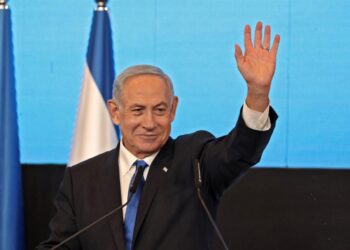 نتنياهو  يكلف رسميا لتشكيل الحكومة