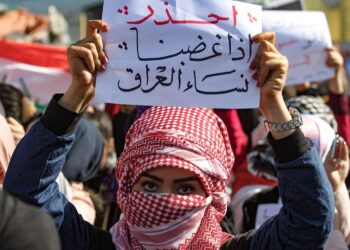 في اليوم العالمي لمناهضة العنف ضد المرأة .. (تعنيف في مقر العمل وخشية من تقديم الشكوى)