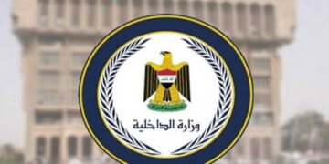 هيئة الرأي في الداخلية تناقش إبعاد “الفاسدين” من الضباط عبر إحالتهم إلى التقاعد