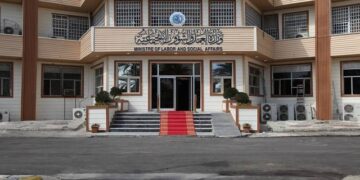 اطلاق الاستمارة الإلكترونية للشمول براتب المعين المتفرغ