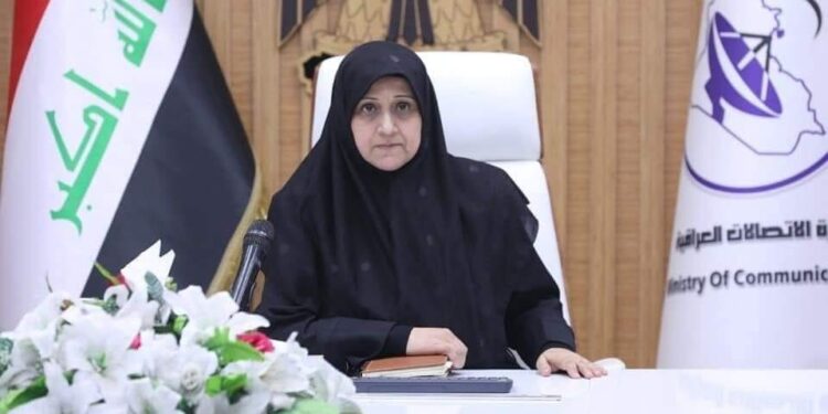 وزيرة الاتصالات تدعو إلى تشريع قانون “مكافحة جرائم المعلوماتية”