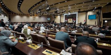 مجلس النواب يدخل عطلته التشريعية غداً الخميس