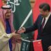 الرئيس الصيني يصل السعودية للمشاركة في 3 قمم